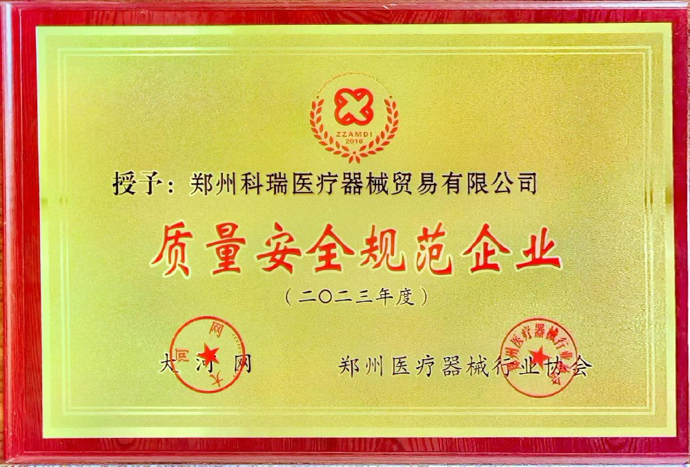 1706691240781092.jpg